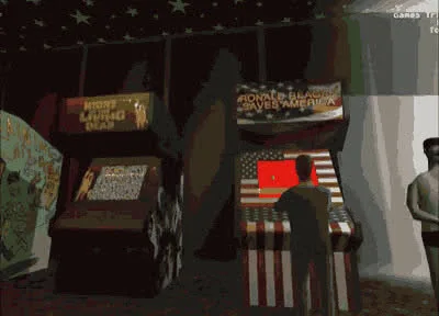 Arcade 1988 cover art